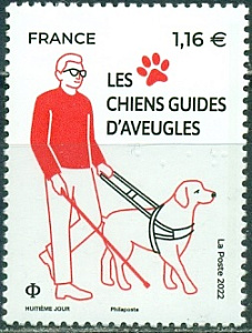 Франция, 2022, Собака Поводырь, 1 марка